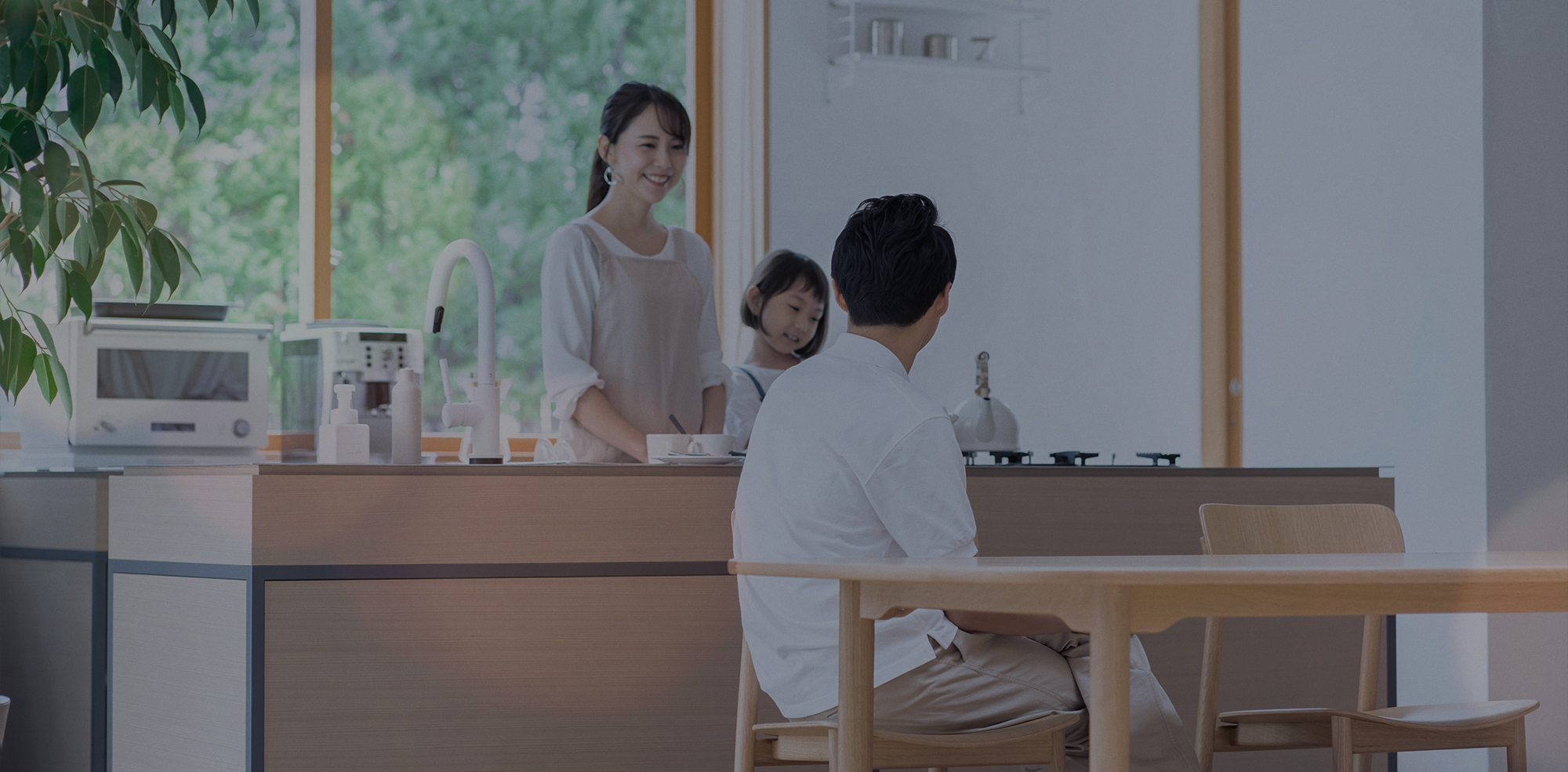暮らしと未来を明るく灯す